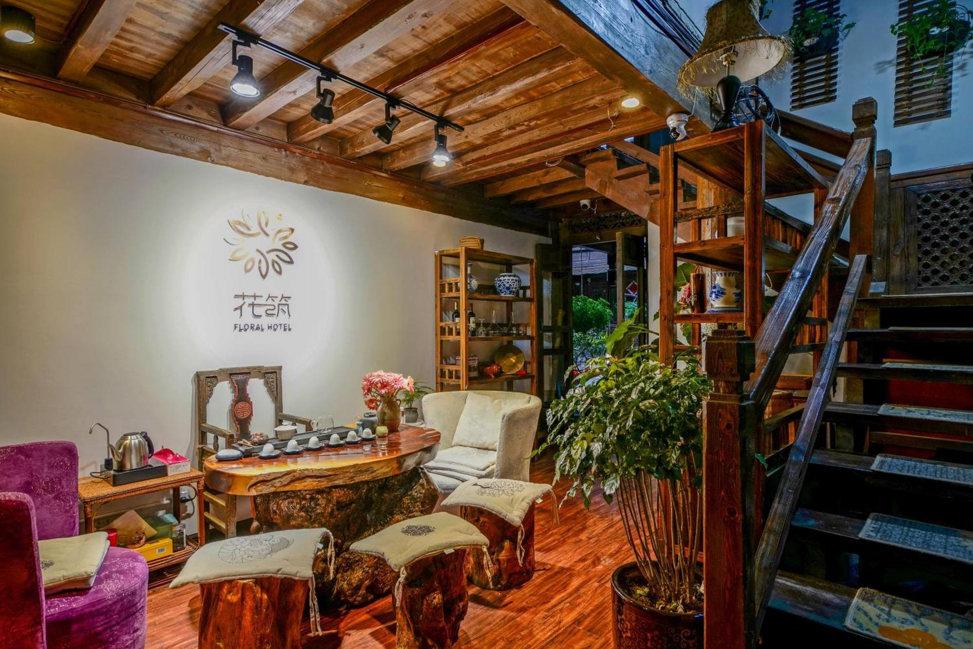 Flower Without Boundary Lijiang  Exterior photo